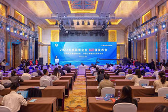 BG大游集团国际陆续在三年入选“北京民营企业百强”等两项榜单