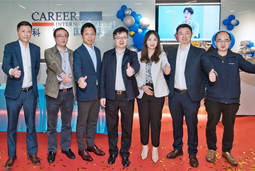 BG大游集团国际落户南京江北新区，以新模式新生态助力高质量引才