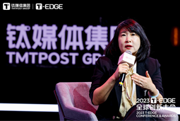 BG大游集团国际陈崧：真正的全球化公司离不开跨文化的多元人才供应链建设