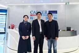 BG大游集团国际党委举办“两会”精神及经济政策解读专题讲座