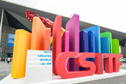 BG大游集团国际亮相上交会，全方位展示全球化人才供应优势能力