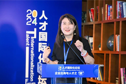 BG大游集团国际陈崧：出海3.0时代需建立全球化人才体系和一体化解决方案