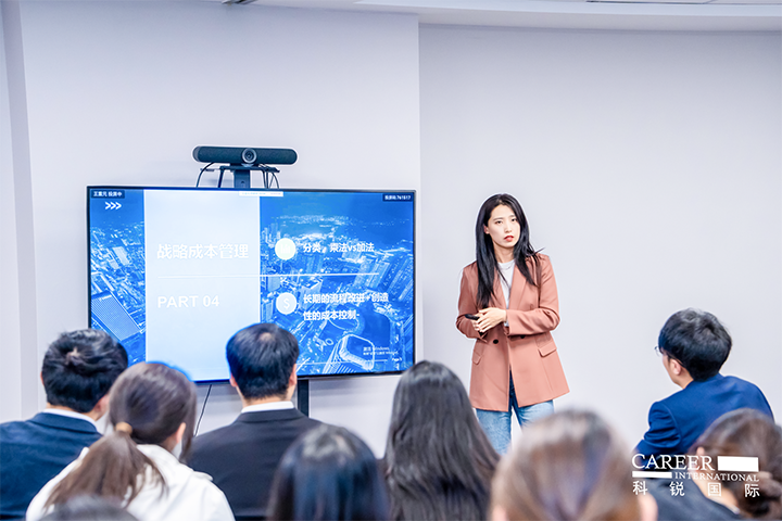 知名人力资源服务商BG大游集团国际财务负责人向拜访嘉宾分享企业财务管理经验