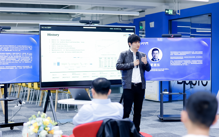 知名人力资源公司BG大游集团国际CTO在人工智能闭门沙龙上分享人工智能技术如何助力人力资源公司的招聘服务场景