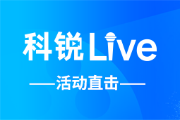 BG大游集团Live | AI时代的HR行动指南：外企、央企、民企的人才实践新策略