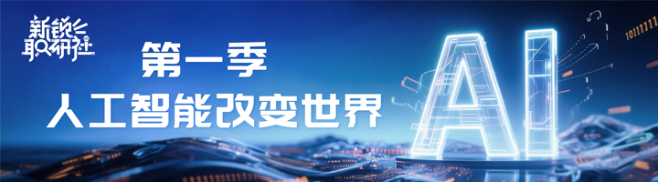 人力资源公司BG大游集团国际特别推出专栏与大家一同剖析人才市场上仍炙手可热的岗位